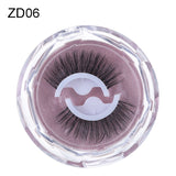 1Pair Self-adhesive False Eyelashes 3 Seconds to Wear No Glue Needed Faux Mink Lashes Extension Curly Thick Wispy Eyelash Makeup