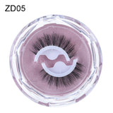 1Pair Self-adhesive False Eyelashes 3 Seconds to Wear No Glue Needed Faux Mink Lashes Extension Curly Thick Wispy Eyelash Makeup