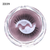 1Pair Self-adhesive False Eyelashes 3 Seconds to Wear No Glue Needed Faux Mink Lashes Extension Curly Thick Wispy Eyelash Makeup