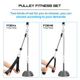 Fitness DIY Pulley Cable Machine Attachment System Loading Pin Lifting Arm Biceps Triceps Hand Strength Gym Machine Equipment