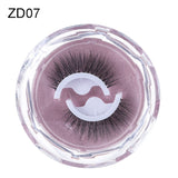 1Pair Self-adhesive False Eyelashes 3 Seconds to Wear No Glue Needed Faux Mink Lashes Extension Curly Thick Wispy Eyelash Makeup