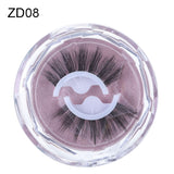 1Pair Self-adhesive False Eyelashes 3 Seconds to Wear No Glue Needed Faux Mink Lashes Extension Curly Thick Wispy Eyelash Makeup