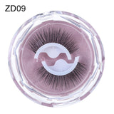 1Pair Self-adhesive False Eyelashes 3 Seconds to Wear No Glue Needed Faux Mink Lashes Extension Curly Thick Wispy Eyelash Makeup