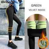 BIVIGAOS Micro Pressure Sharkskin Leggings Women Black Fitness Shaping Hip Lifting Leggings Skinny Slim Sport Workout Leggings