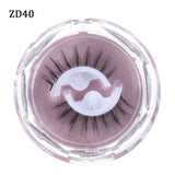 1Pair Self-adhesive False Eyelashes 3 Seconds to Wear No Glue Needed Faux Mink Lashes Extension Curly Thick Wispy Eyelash Makeup