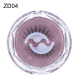 1Pair Self-adhesive False Eyelashes 3 Seconds to Wear No Glue Needed Faux Mink Lashes Extension Curly Thick Wispy Eyelash Makeup