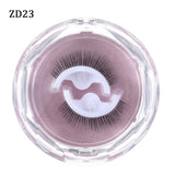 1Pair Self-adhesive False Eyelashes 3 Seconds to Wear No Glue Needed Faux Mink Lashes Extension Curly Thick Wispy Eyelash Makeup