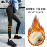 BIVIGAOS Micro Pressure Sharkskin Leggings Women Black Fitness Shaping Hip Lifting Leggings Skinny Slim Sport Workout Leggings