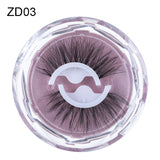 1Pair Self-adhesive False Eyelashes 3 Seconds to Wear No Glue Needed Faux Mink Lashes Extension Curly Thick Wispy Eyelash Makeup