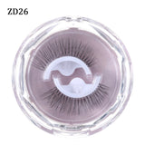 1Pair Self-adhesive False Eyelashes 3 Seconds to Wear No Glue Needed Faux Mink Lashes Extension Curly Thick Wispy Eyelash Makeup